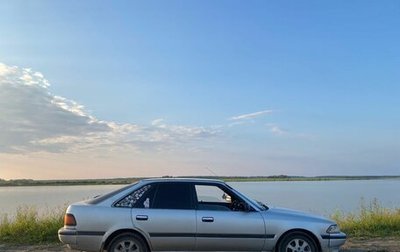 Toyota Corona VIII (T170), 1989 год, 280 000 рублей, 1 фотография