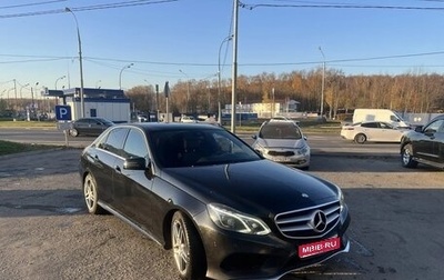 Mercedes-Benz E-Класс, 2015 год, 1 700 000 рублей, 1 фотография