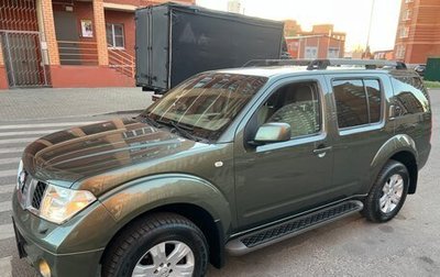 Nissan Pathfinder, 2005 год, 1 185 000 рублей, 1 фотография