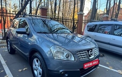 Nissan Qashqai, 2009 год, 820 000 рублей, 1 фотография