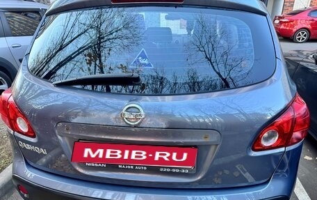 Nissan Qashqai, 2009 год, 820 000 рублей, 9 фотография