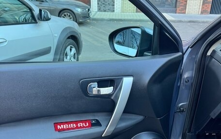 Nissan Qashqai, 2009 год, 820 000 рублей, 12 фотография