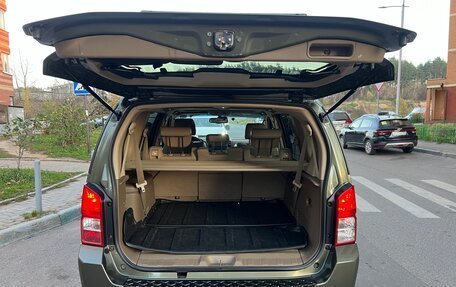 Nissan Pathfinder, 2005 год, 1 185 000 рублей, 9 фотография