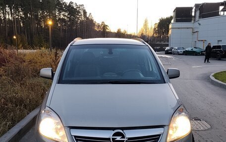 Opel Zafira B, 2011 год, 700 000 рублей, 3 фотография