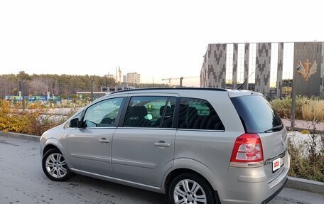 Opel Zafira B, 2011 год, 700 000 рублей, 5 фотография