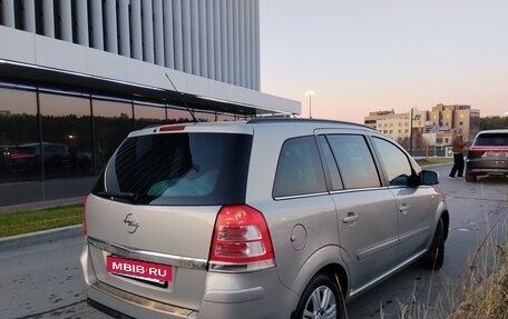 Opel Zafira B, 2011 год, 700 000 рублей, 6 фотография