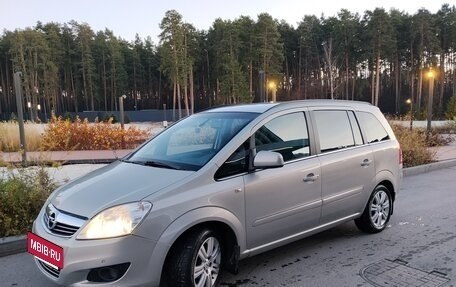 Opel Zafira B, 2011 год, 700 000 рублей, 4 фотография