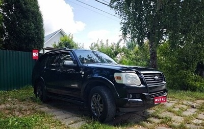 Ford Explorer IV, 2006 год, 990 000 рублей, 1 фотография