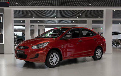 Hyundai Solaris II рестайлинг, 2012 год, 875 000 рублей, 1 фотография
