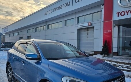 Volvo XC60 II, 2014 год, 2 500 000 рублей, 1 фотография