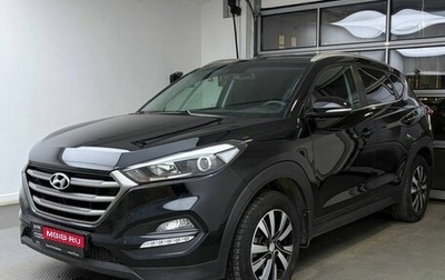 Hyundai Tucson III, 2017 год, 2 049 000 рублей, 1 фотография