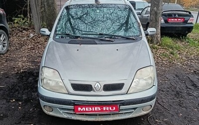 Renault Scenic III рестайлинг, 2000 год, 100 000 рублей, 1 фотография