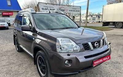 Nissan X-Trail, 2008 год, 970 000 рублей, 1 фотография