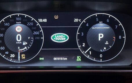 Land Rover Range Rover IV рестайлинг, 2017 год, 4 750 000 рублей, 11 фотография