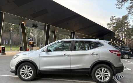 Nissan Qashqai, 2017 год, 1 540 000 рублей, 7 фотография