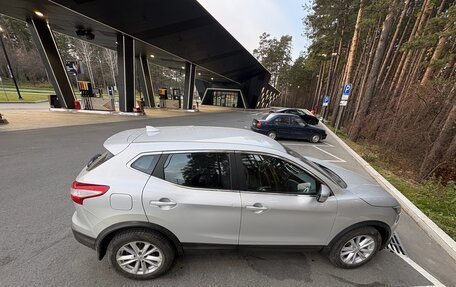 Nissan Qashqai, 2017 год, 1 540 000 рублей, 8 фотография