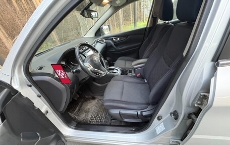 Nissan Qashqai, 2017 год, 1 540 000 рублей, 11 фотография