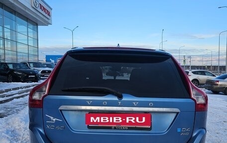 Volvo XC60 II, 2014 год, 2 500 000 рублей, 6 фотография
