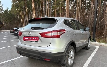 Nissan Qashqai, 2017 год, 1 540 000 рублей, 6 фотография