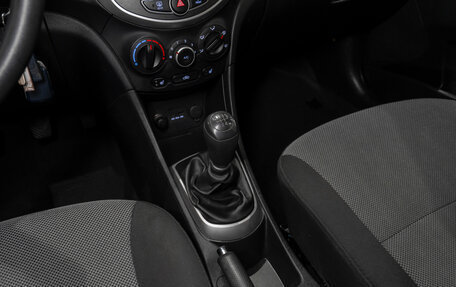Hyundai Solaris II рестайлинг, 2012 год, 875 000 рублей, 12 фотография