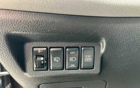 Nissan X-Trail, 2008 год, 970 000 рублей, 21 фотография