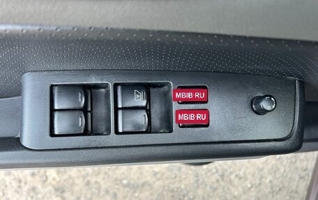 Nissan X-Trail, 2008 год, 970 000 рублей, 19 фотография