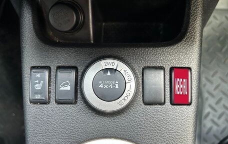Nissan X-Trail, 2008 год, 970 000 рублей, 22 фотография