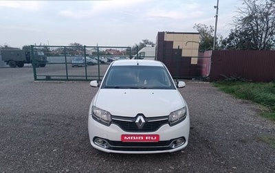 Renault Logan II, 2014 год, 450 000 рублей, 1 фотография