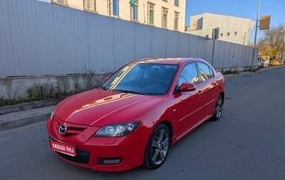 Mazda 3, 2007 год, 790 000 рублей, 1 фотография