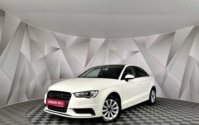 Audi A3, 2013 год, 1 375 000 рублей, 1 фотография