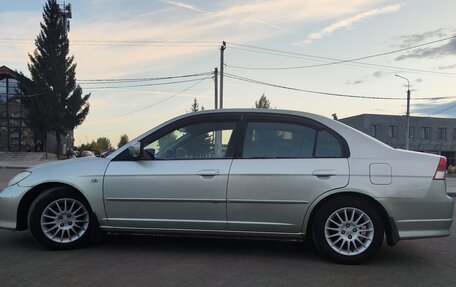 Honda Civic VII, 2004 год, 425 000 рублей, 2 фотография