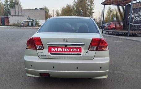 Honda Civic VII, 2004 год, 425 000 рублей, 3 фотография