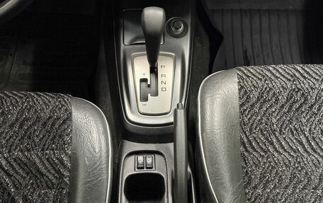 Mitsubishi Lancer IX, 2006 год, 369 000 рублей, 10 фотография