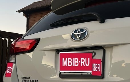 Toyota Corolla, 2019 год, 1 680 000 рублей, 10 фотография
