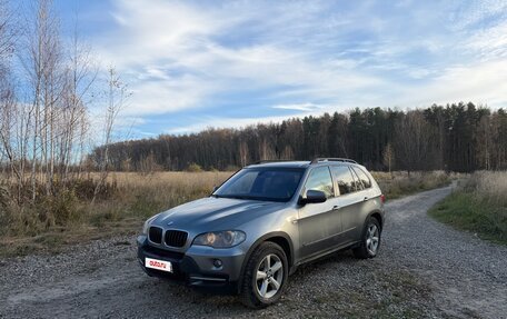 BMW X5, 2008 год, 1 680 000 рублей, 10 фотография