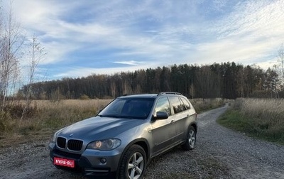 BMW X5, 2008 год, 1 680 000 рублей, 1 фотография