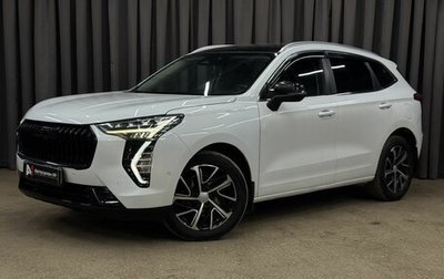 Haval Jolion, 2022 год, 1 479 888 рублей, 1 фотография