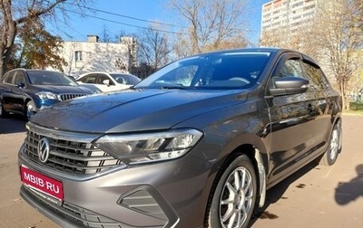 Volkswagen Polo VI (EU Market), 2020 год, 1 400 000 рублей, 1 фотография