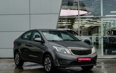 KIA Rio III рестайлинг, 2012 год, 730 000 рублей, 1 фотография