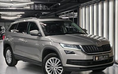 Skoda Kodiaq I, 2018 год, 2 420 000 рублей, 1 фотография