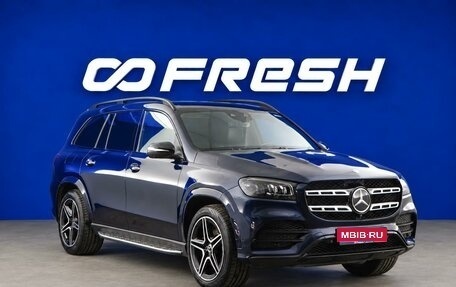 Mercedes-Benz GLS, 2019 год, 7 197 444 рублей, 1 фотография