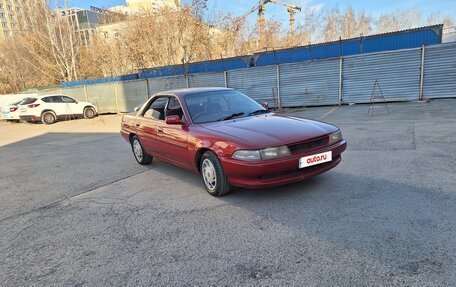 Toyota Corona EXiV I (ST180), 1990 год, 280 000 рублей, 2 фотография