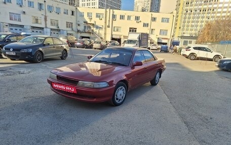 Toyota Corona EXiV I (ST180), 1990 год, 280 000 рублей, 9 фотография