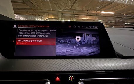 BMW 1 серия, 2022 год, 3 500 000 рублей, 14 фотография