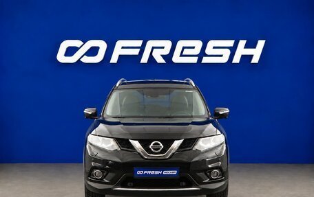 Nissan X-Trail, 2017 год, 2 349 854 рублей, 3 фотография