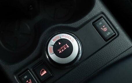Nissan X-Trail, 2017 год, 2 349 854 рублей, 15 фотография