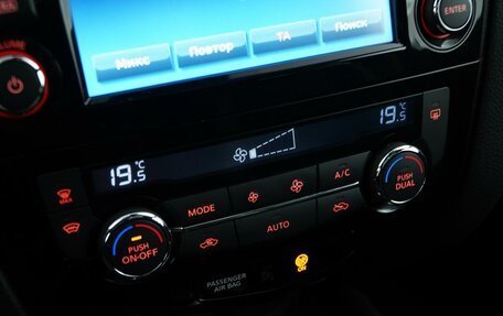 Nissan X-Trail, 2017 год, 2 349 854 рублей, 17 фотография