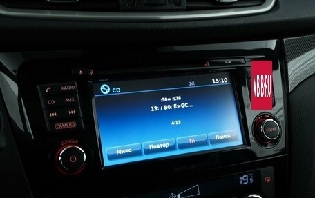 Nissan X-Trail, 2017 год, 2 349 854 рублей, 19 фотография