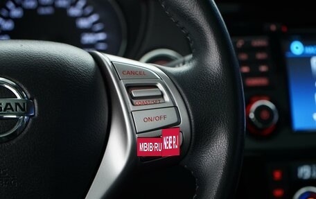 Nissan X-Trail, 2017 год, 2 349 854 рублей, 23 фотография