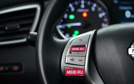 Nissan X-Trail, 2017 год, 2 349 854 рублей, 22 фотография